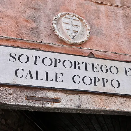 Daplace - Antica Casa Coppo 1 招待所