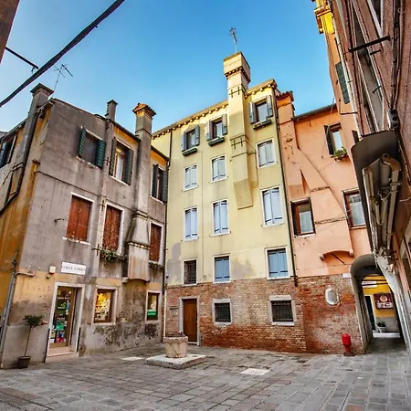 Antica Casa Coppo 3* Venezia