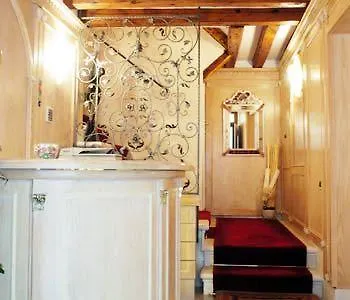 Antica Casa Coppo 3* Venezia