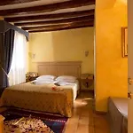 Daplace - Antica Casa Coppo 1 3*