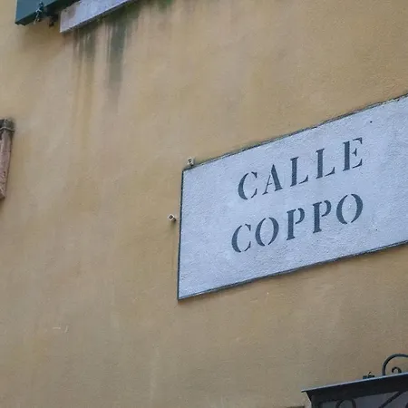 Daplace - Antica Casa Coppo 1 3*