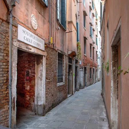 Gæstehus Daplace - Antica Casa Coppo 1 3*