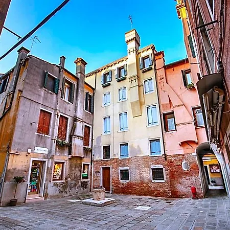 Daplace - Antica Casa Coppo 1