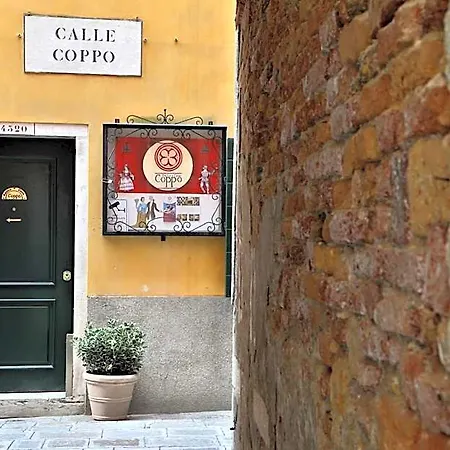 Daplace - Antica Casa Coppo 1 3*