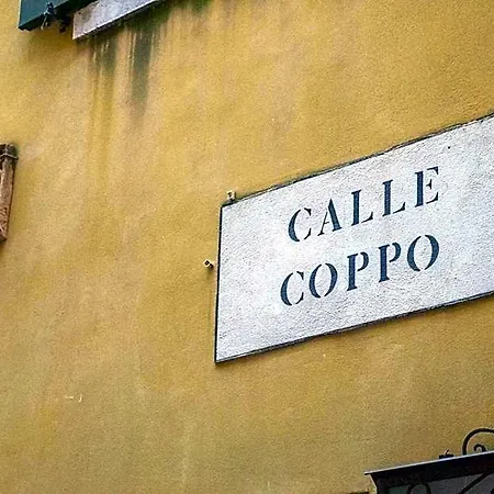 Daplace - Antica Casa Coppo 1 3*