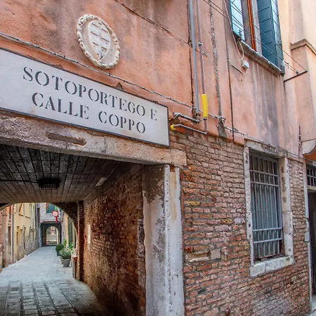 Daplace - Antica Casa Coppo 1 Casa de hóspedes Veneza