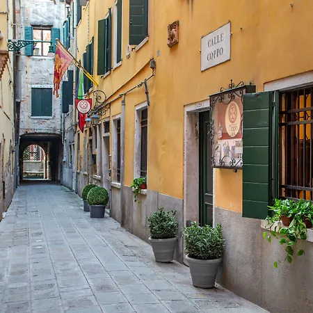 Daplace - Antica Casa Coppo 1 Konukevi 3*